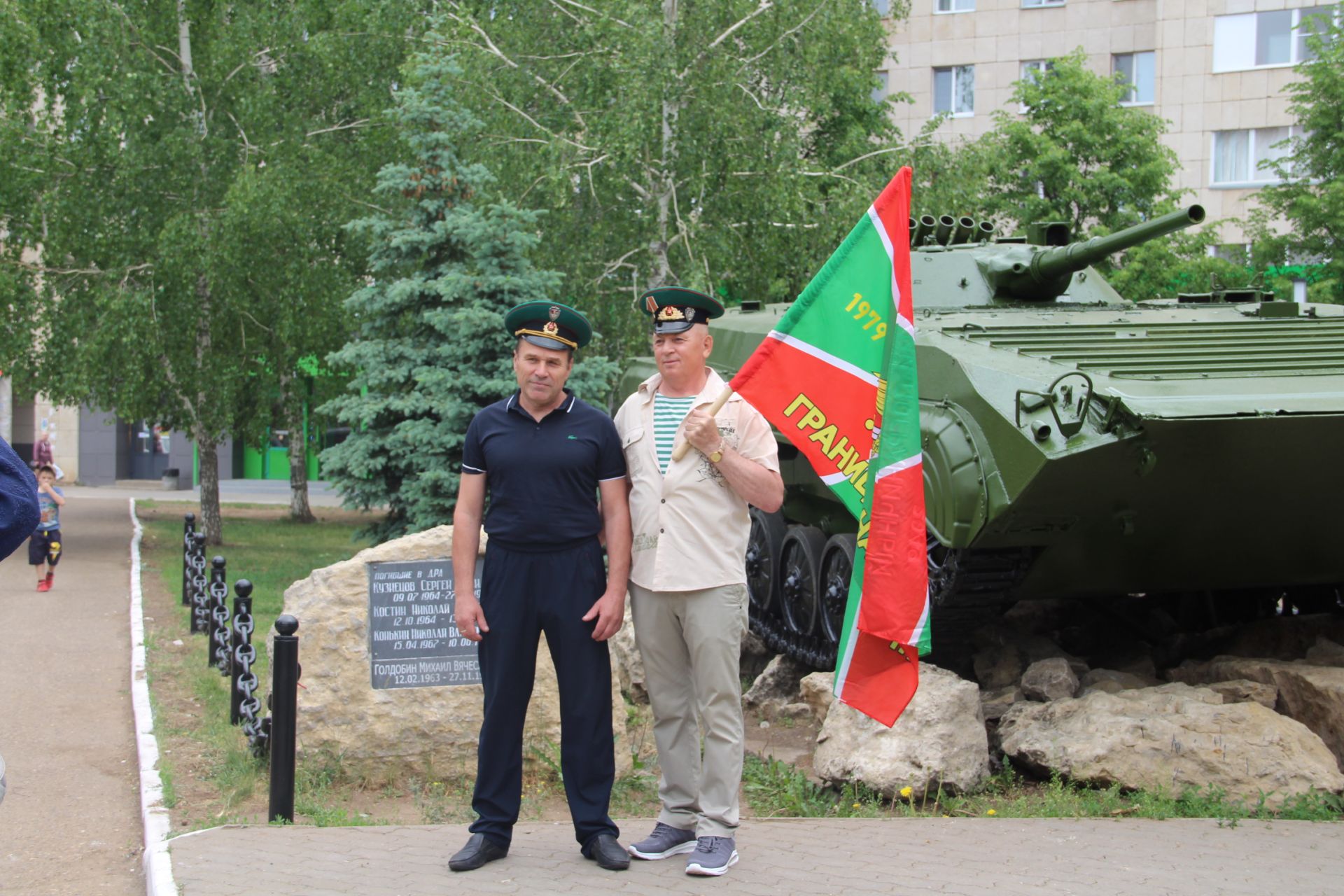 В Елабуге празднуют День пограничника