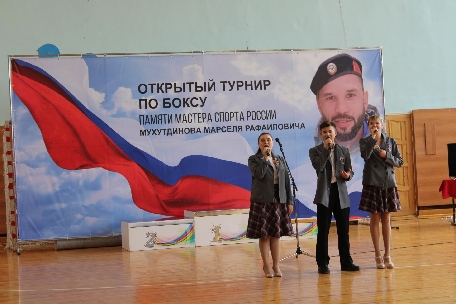 В Елабуге прошел турнир по боксу памяти Марселя Мухутдинова, погибшего в зоне СВО