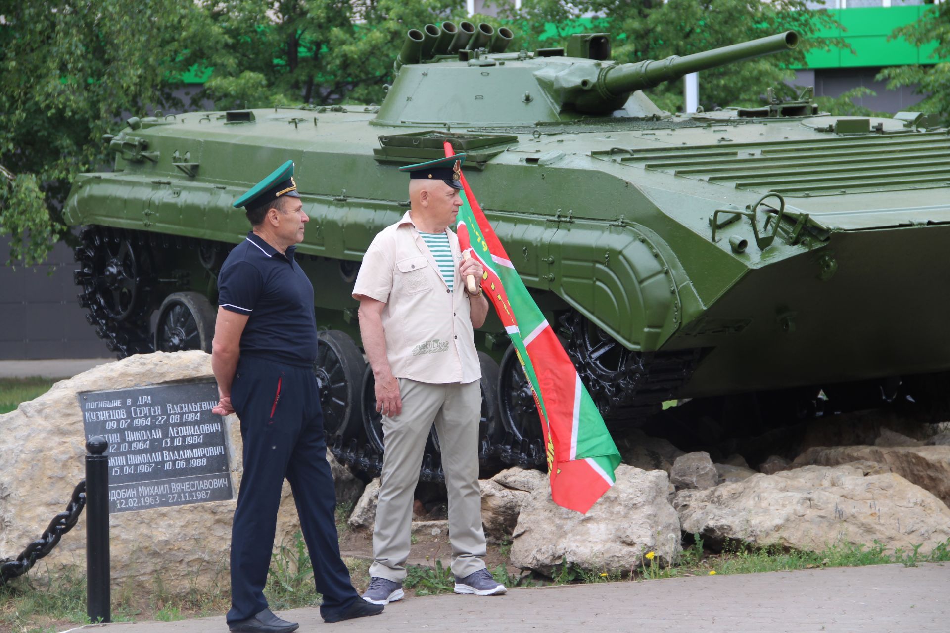 В Елабуге празднуют День пограничника