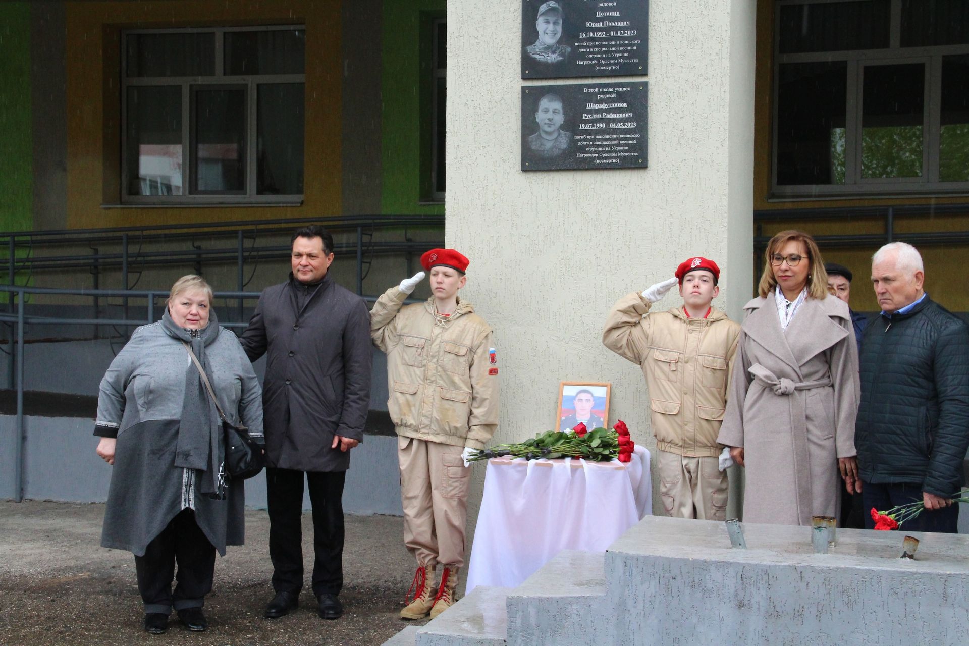 В Елабуге открыли мемориальную доску в память о Герое России