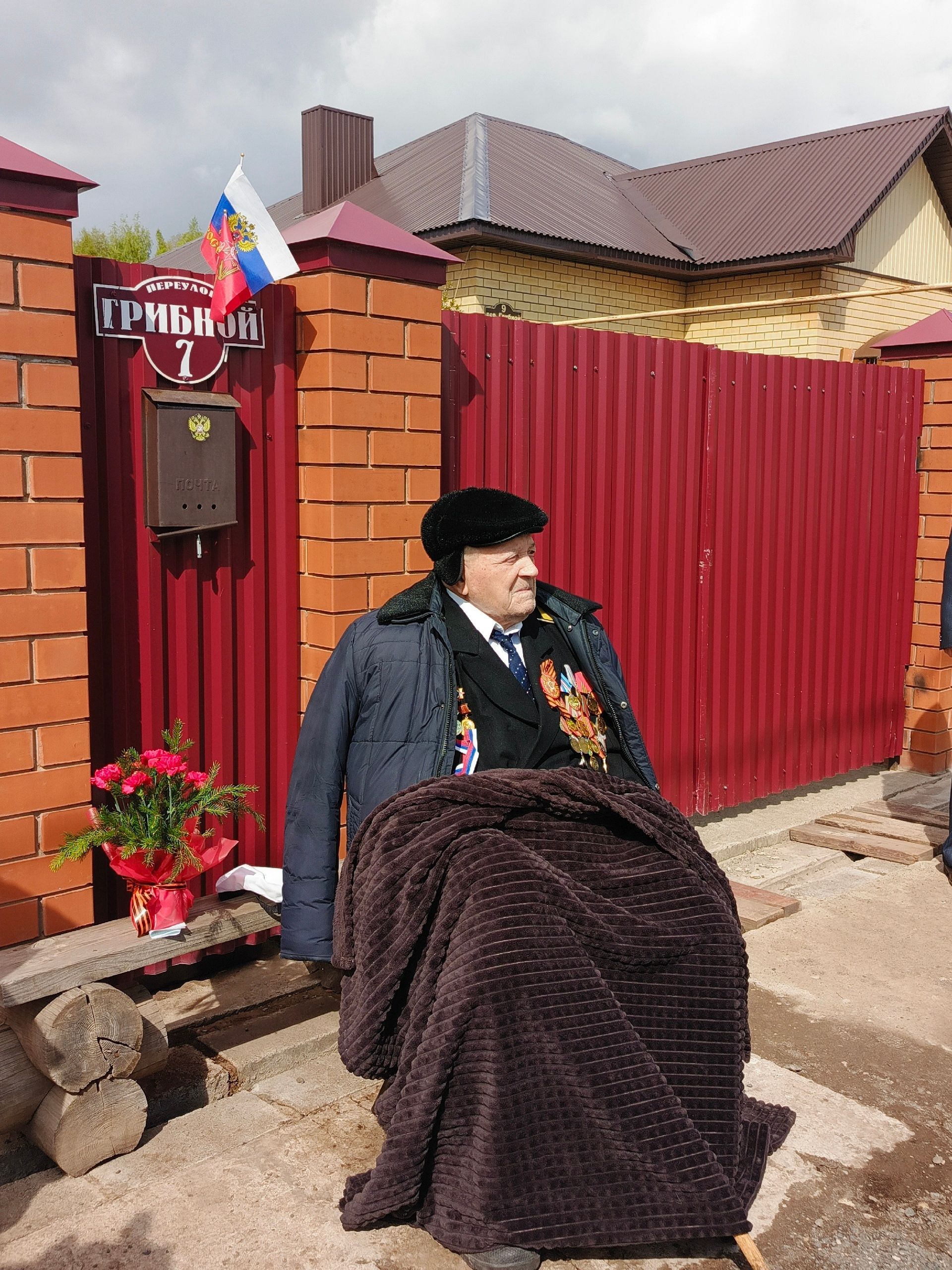 Ветеран Великой Отечественной войны из Елабуги Кирилл Тимряков отмечает 100-летний юбилей