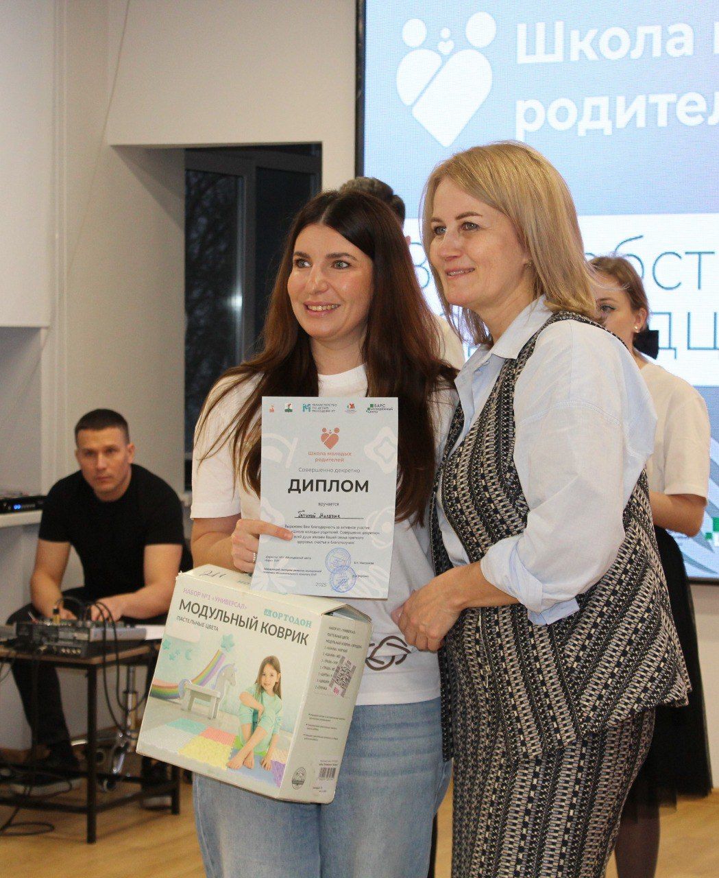 В Елабуге молодые родители прошли школу семейной жизни