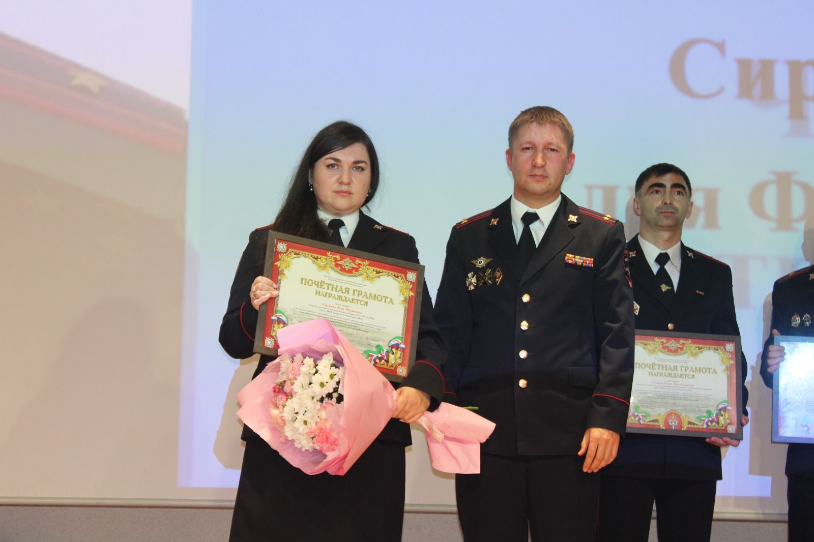В Елабуге отметили День сотрудника органов внутренних дел