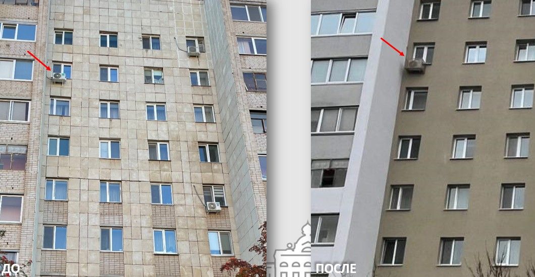 За нелегальные кондиционеры — под протокол: в Елабуге приводят в порядок фасады домов