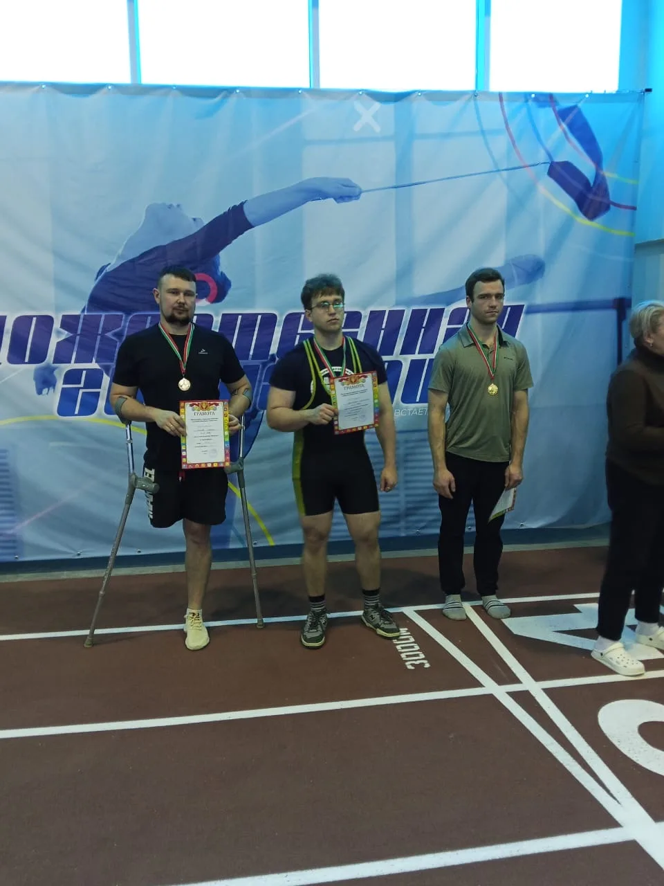 Три «золота» Елабуги: в городе прошел республиканский чемпионат по пауэрлифтингу