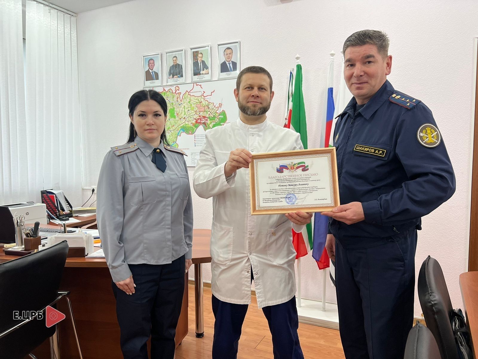 Больница Елабуги организовала сложное обследование для осуждённого