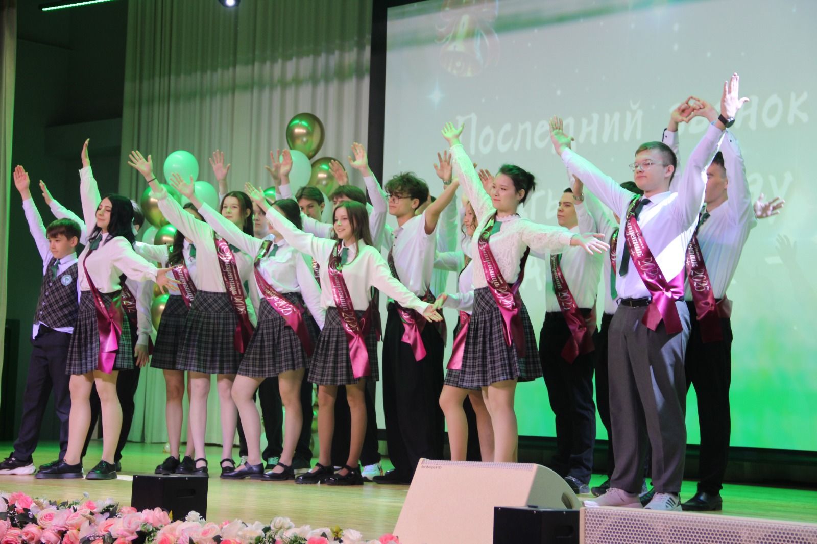 Последние звонки прозвенели для елабужских выпускников