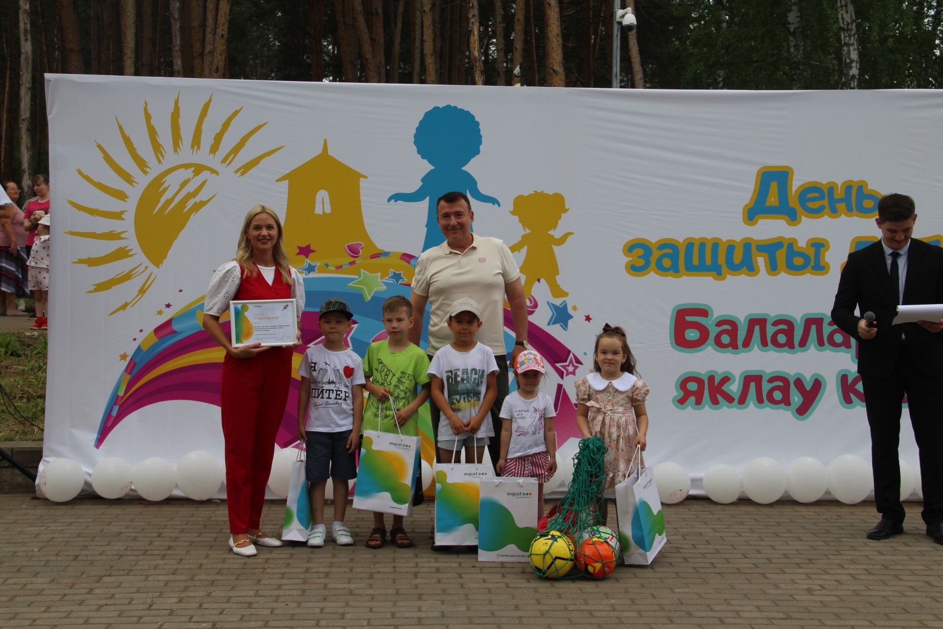 В Елабуге ярко и весело прошел День защиты детей