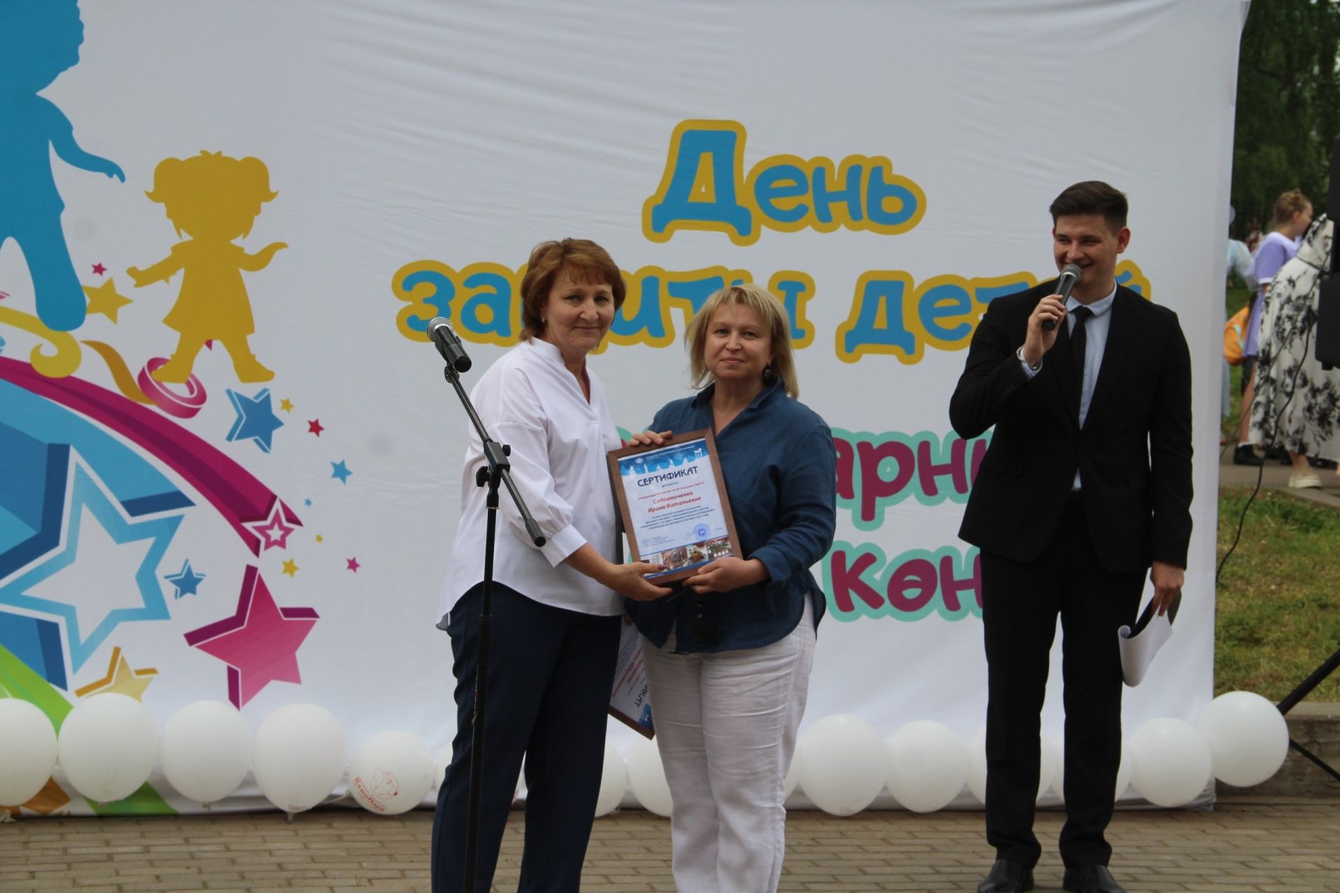 В Елабуге ярко и весело прошел День защиты детей