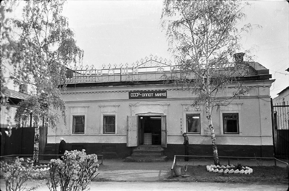 Где эта улица, где этот дом: Дом елабужского отряда ВЧК