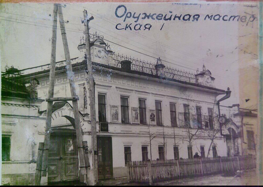 Где эта улица, где этот дом: Дом елабужского отряда ВЧК