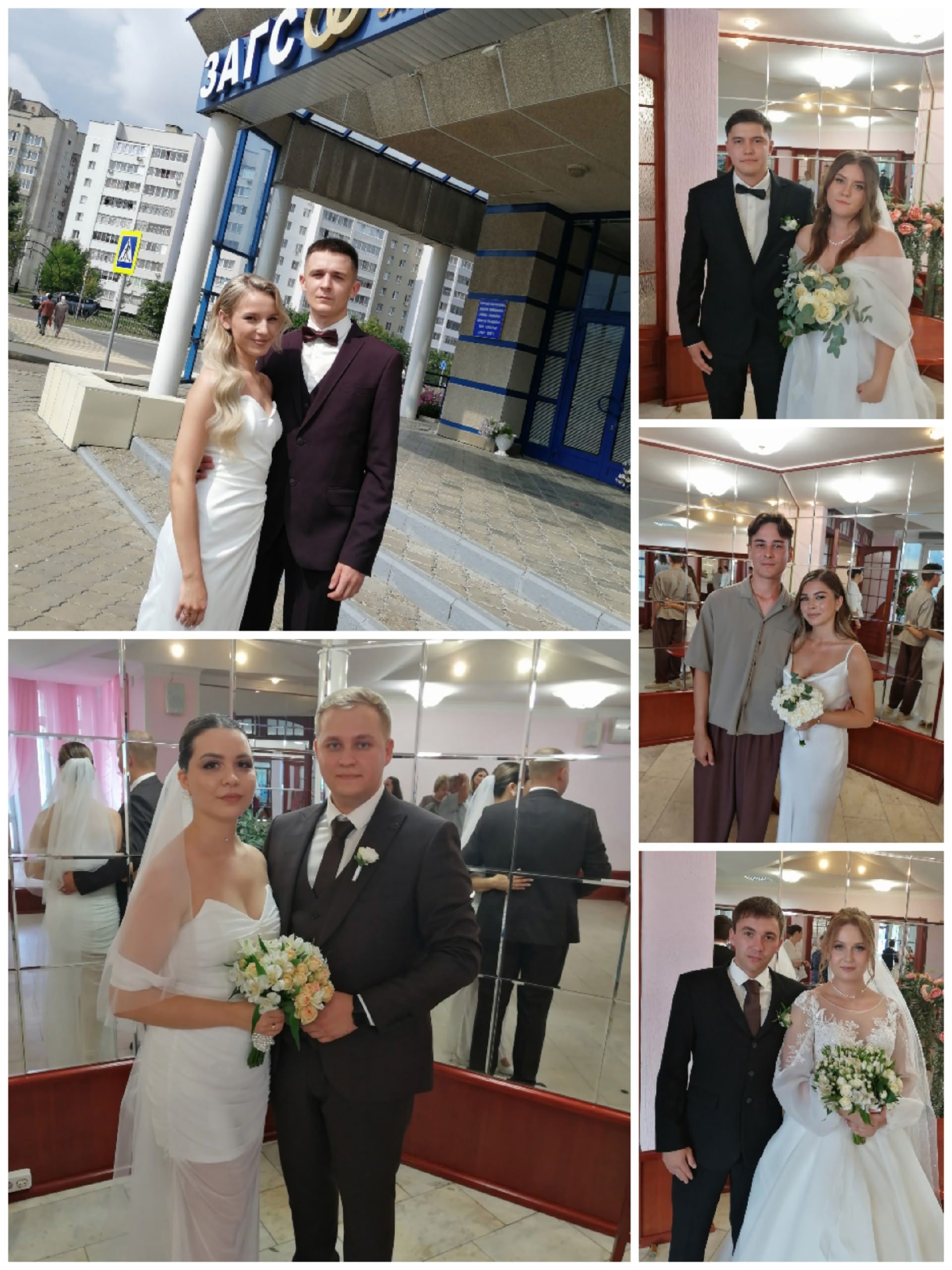 Симметричная дата 08.08 собрала 24 свадьбы в Елабуге