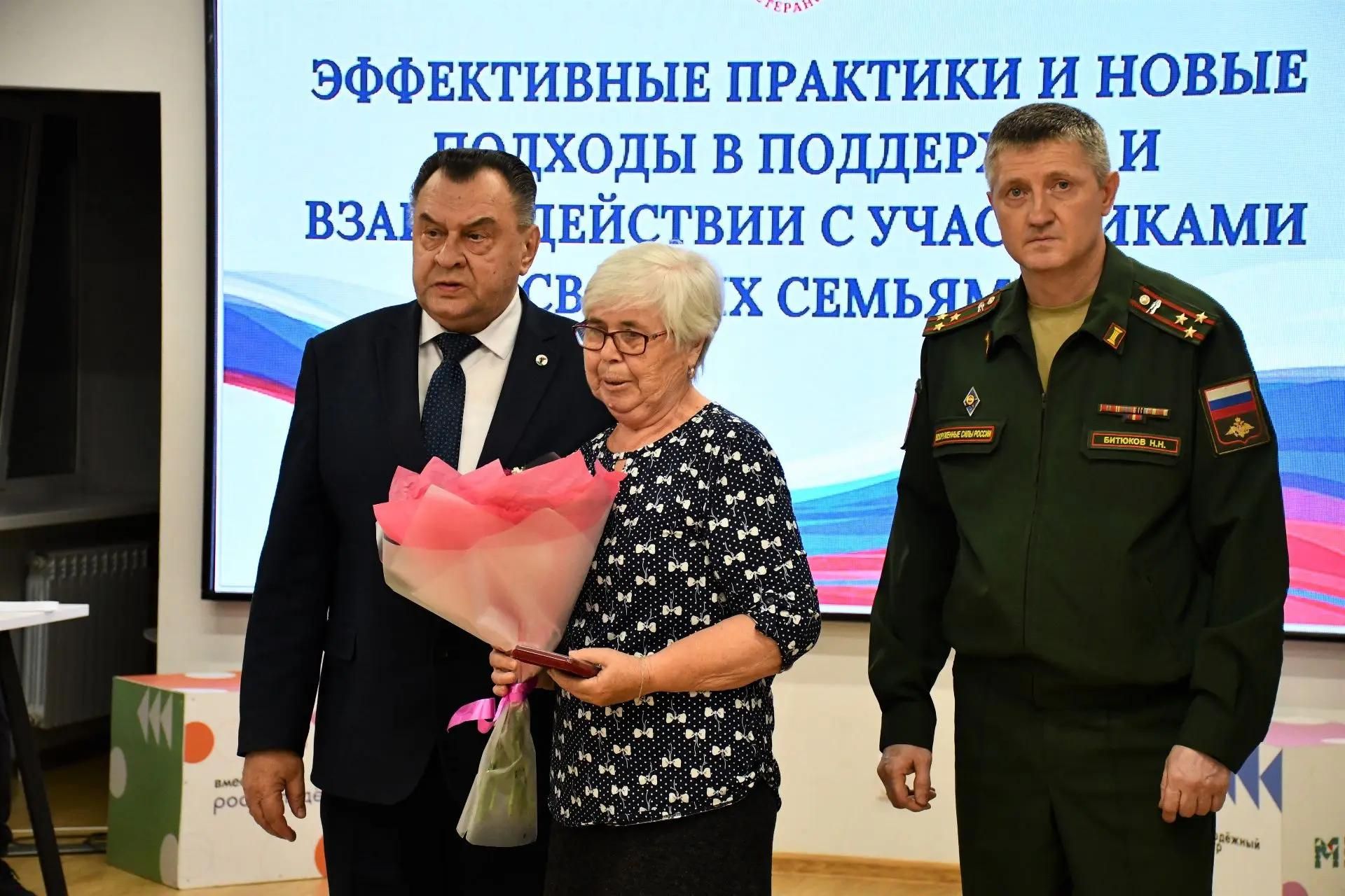 В Елабуге обсудили поддержку участников СВО и членов их семей