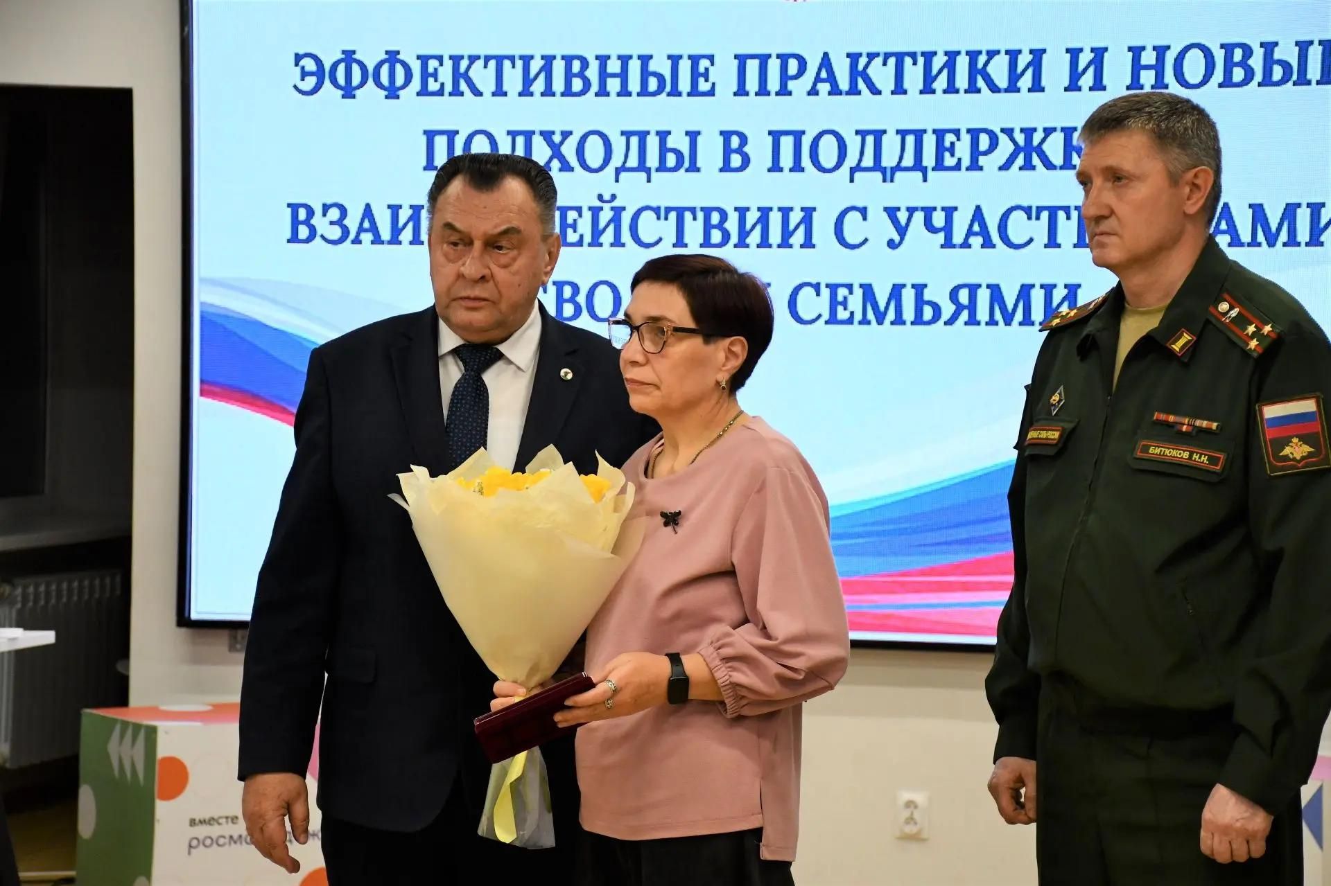 В Елабуге обсудили поддержку участников СВО и членов их семей