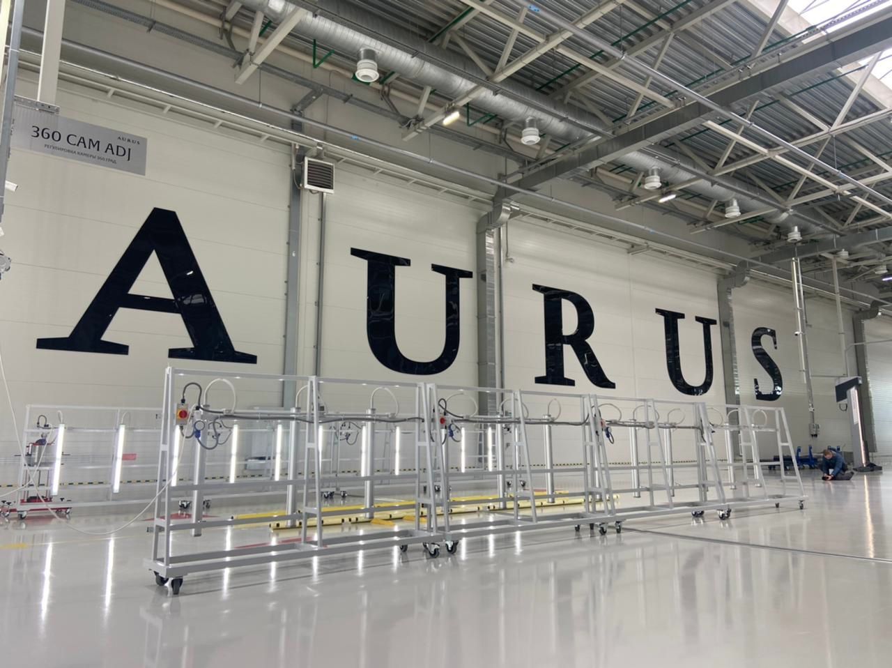 На заводе Aurus в Елабуге началась сборка прототипов обновленного Senat