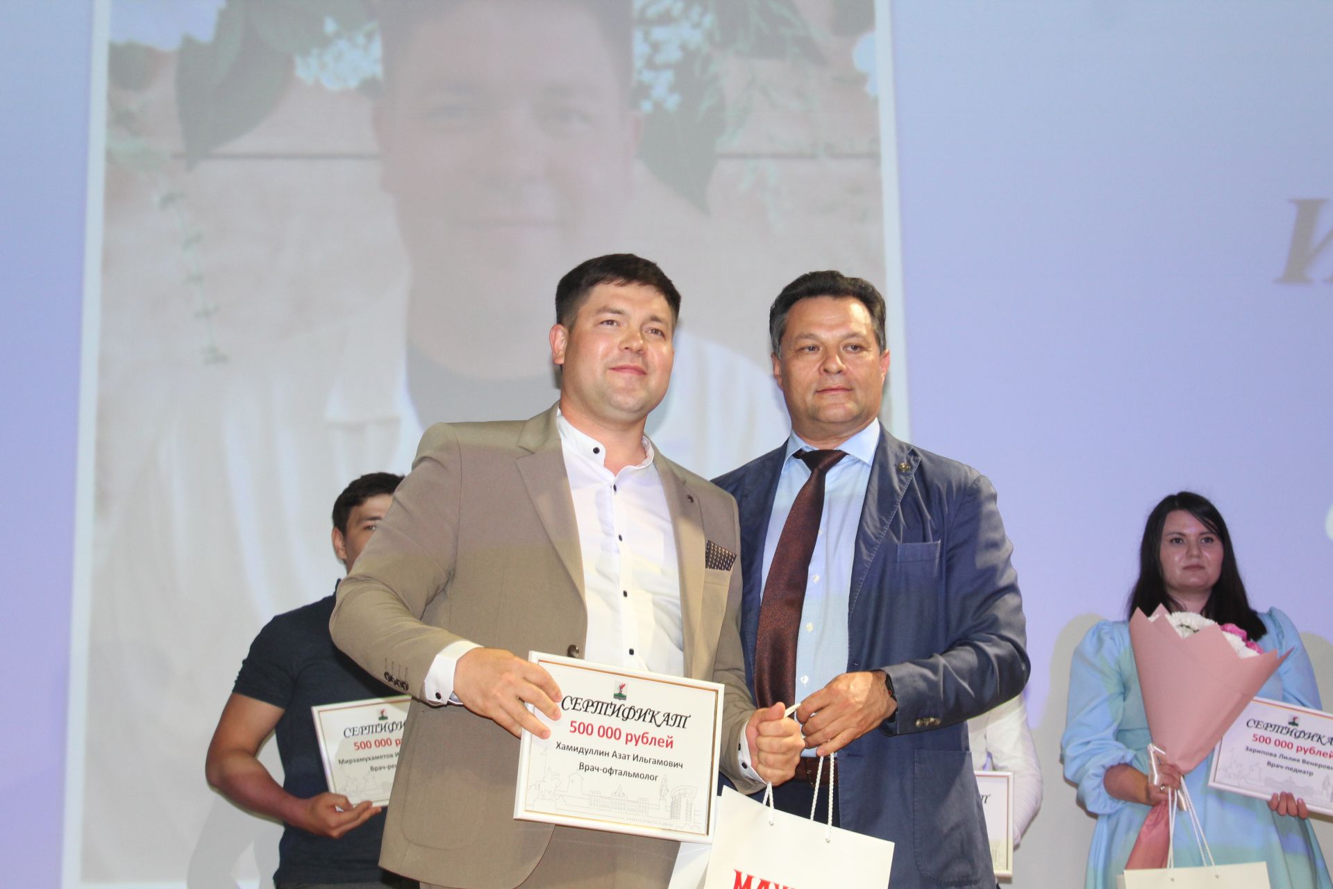 День медицинского работника отметили в Елабуге