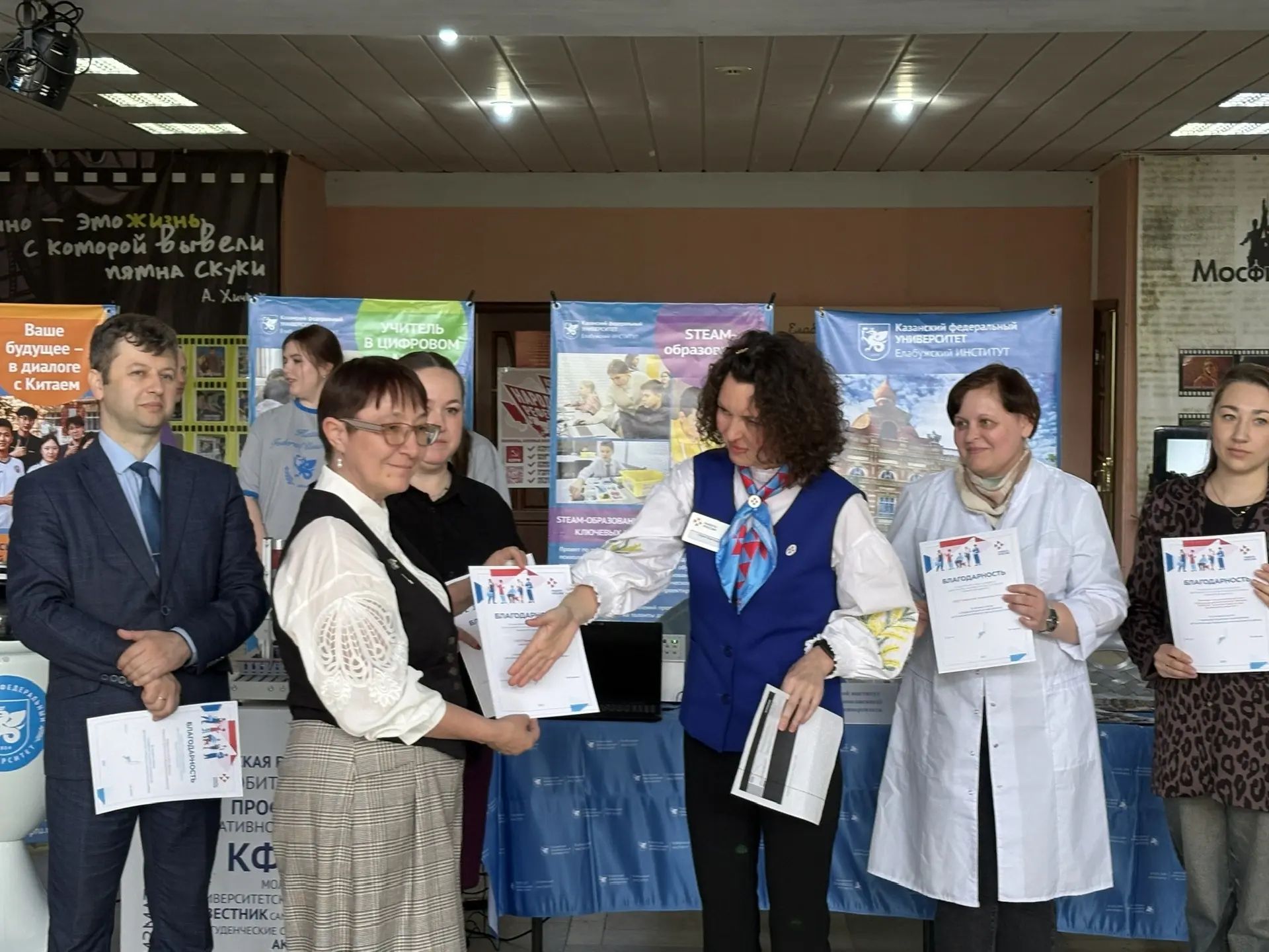 В Елабуге прошёл «Фестиваль профессий»: более 500 школьников и студентов познакомились с будущими специальностям
