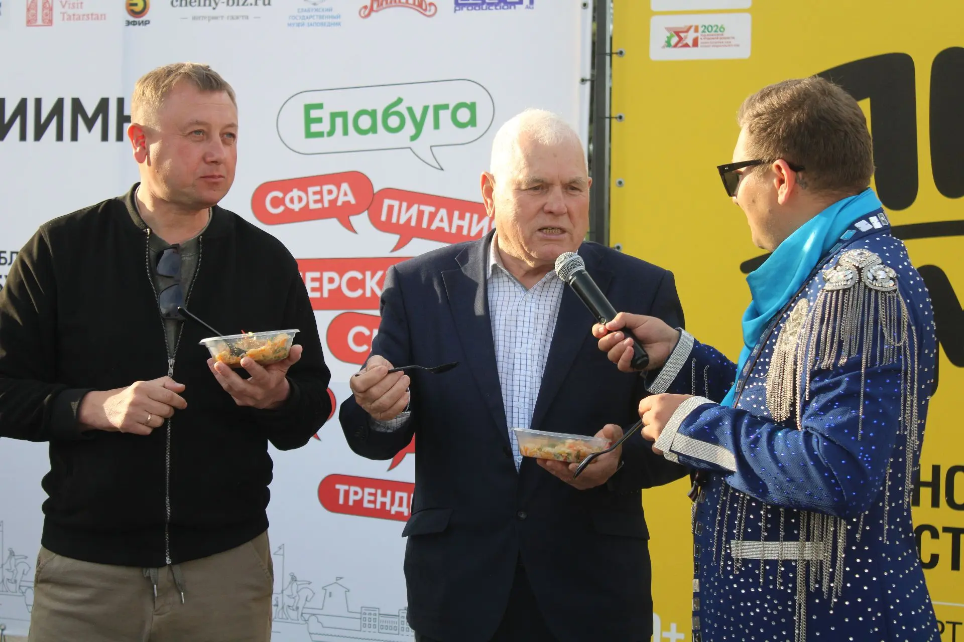 Девятый гастрономический фестиваль «Пир в мир» прошел в Елабуге