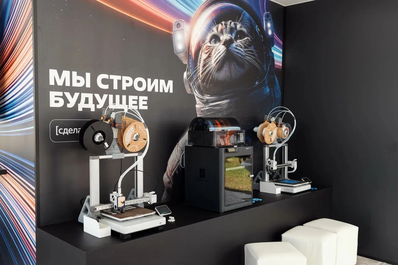 «Алабуга Политех» покорил гостей на VK Fest в Казани