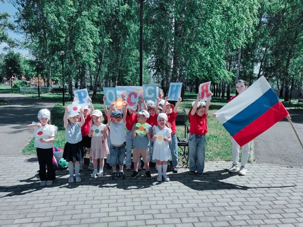 В детских садах Елабуги проходят мероприятия ко Дню России