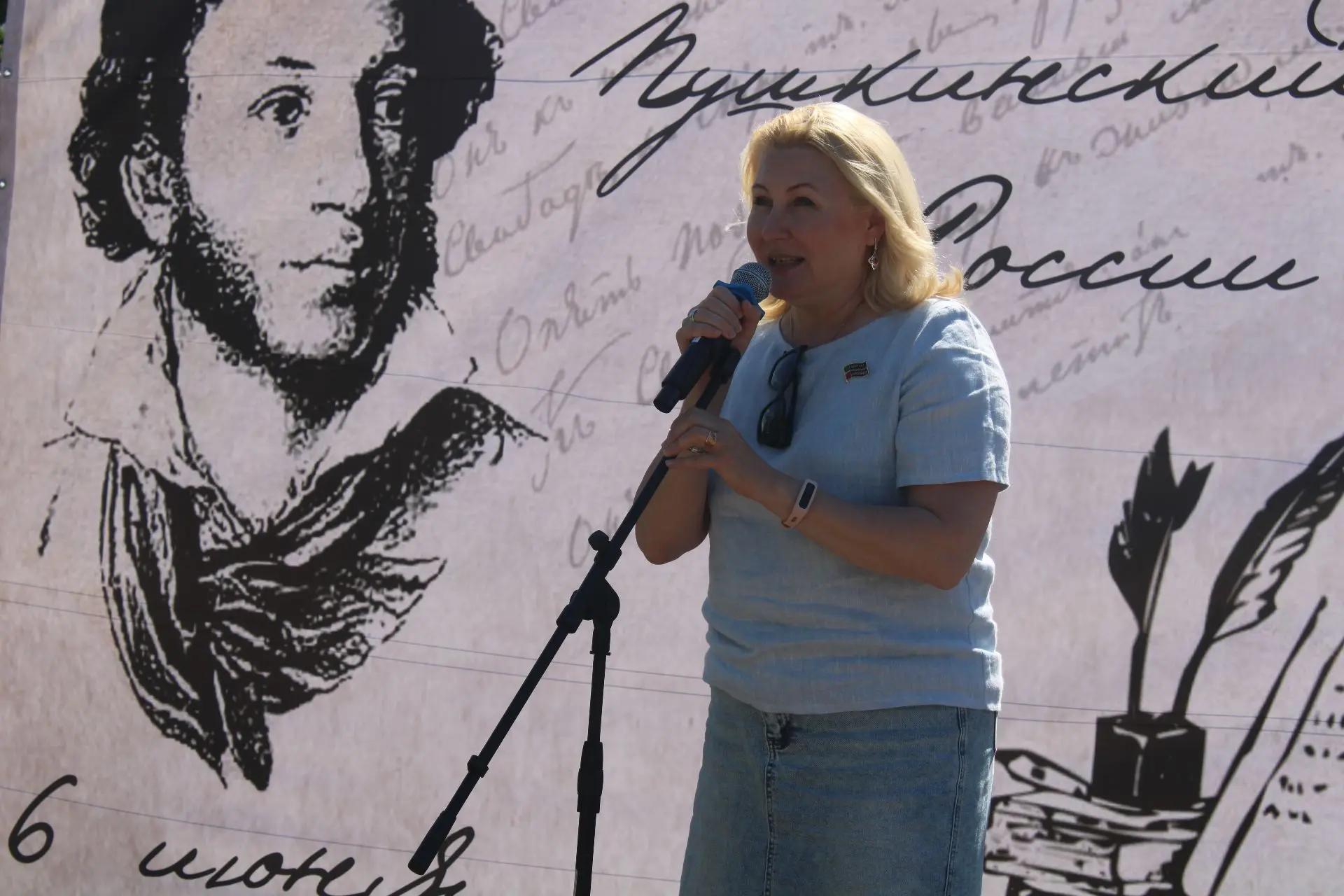Елабужская библиотека имени Пушкина провела литературный праздник