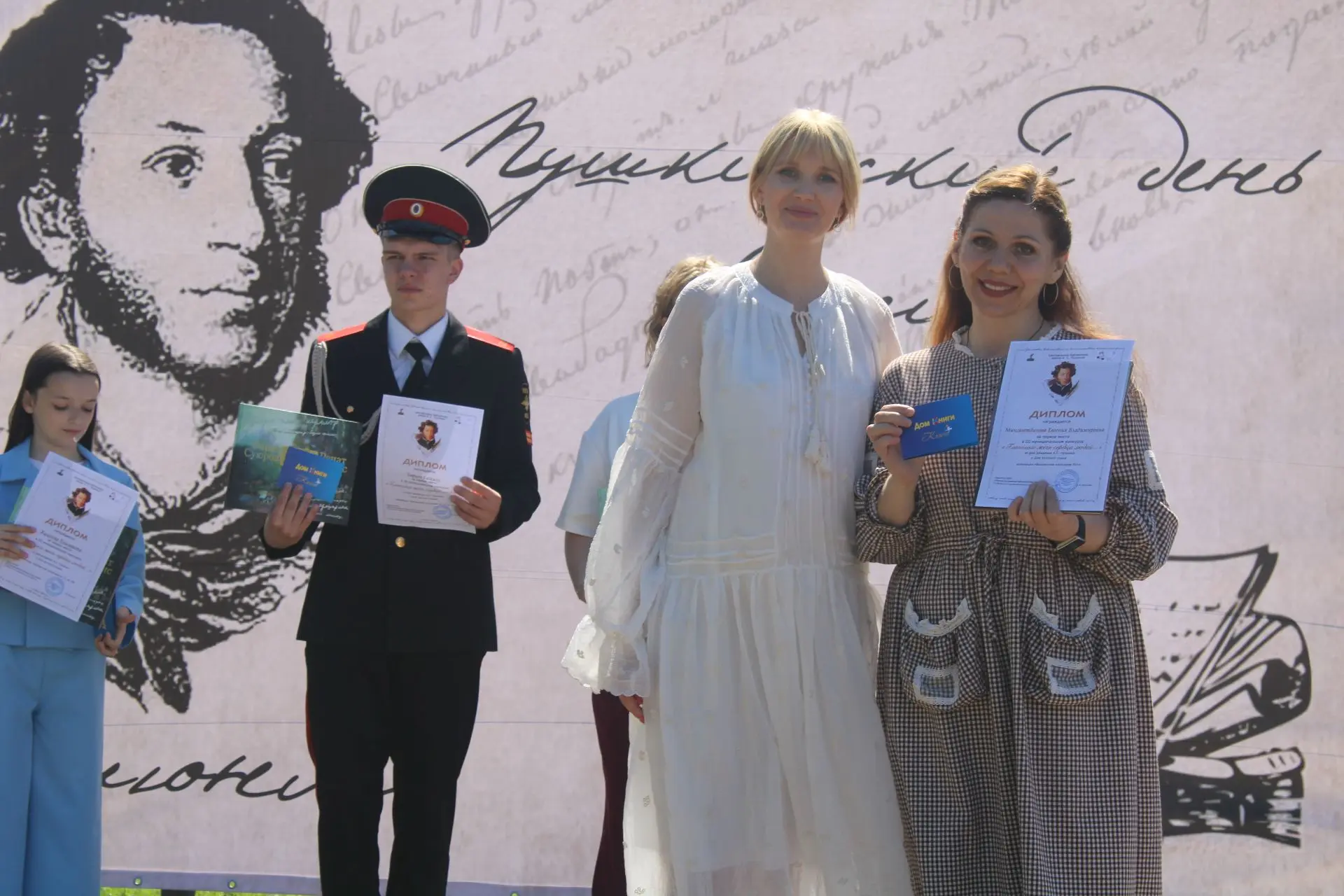 Елабужская библиотека имени Пушкина провела литературный праздник