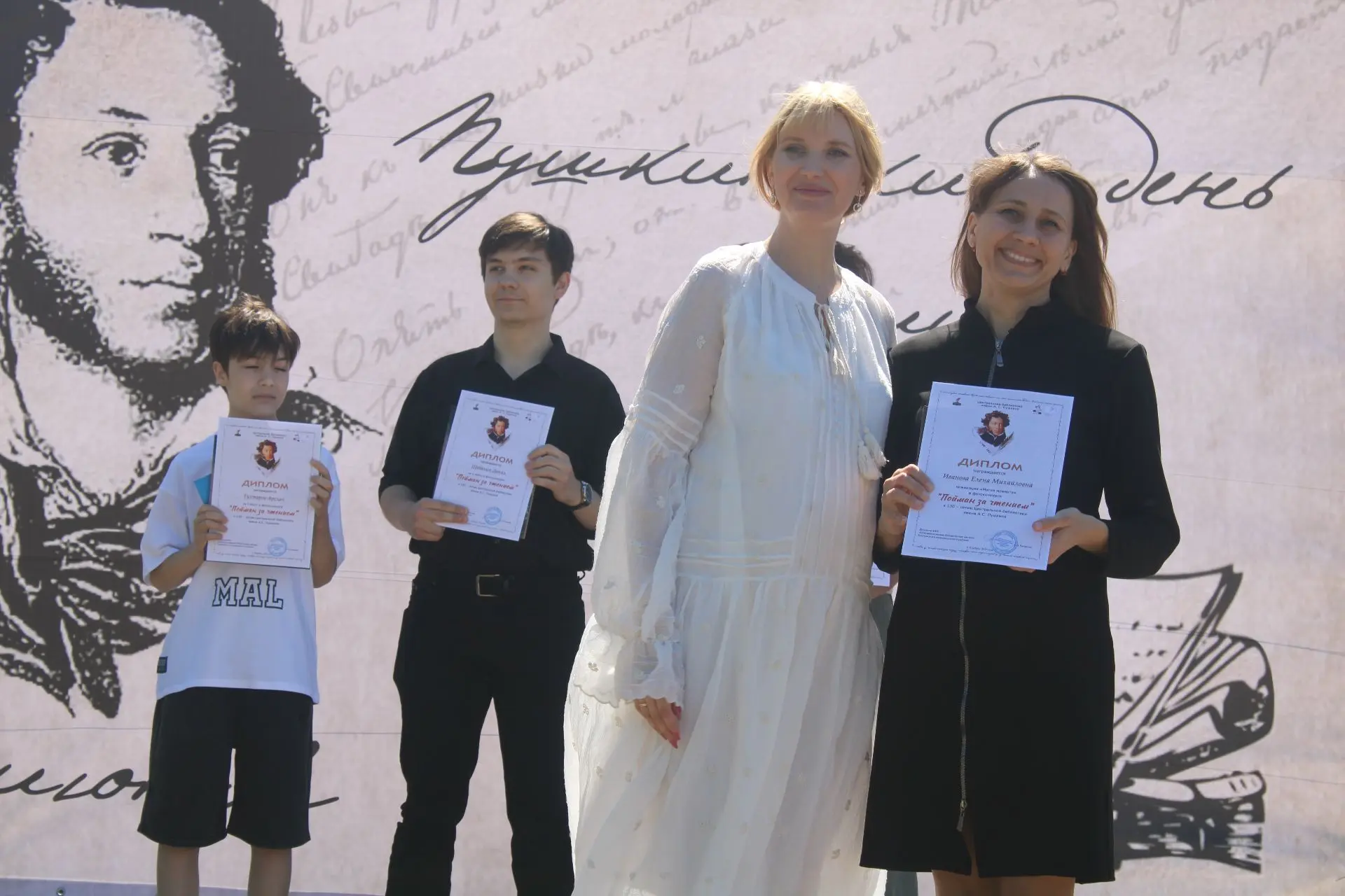 Елабужская библиотека имени Пушкина провела литературный праздник