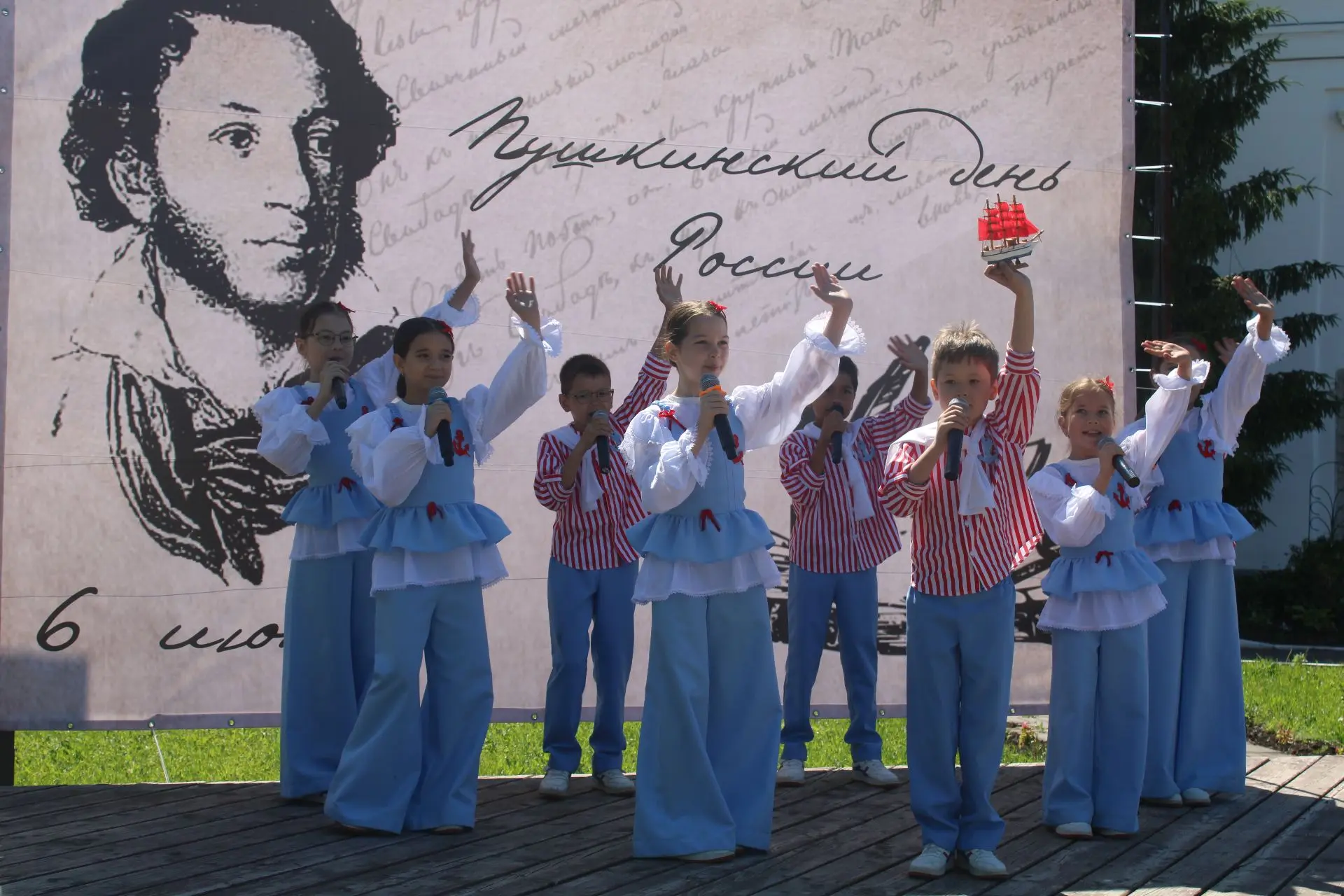 Елабужская библиотека имени Пушкина провела литературный праздник