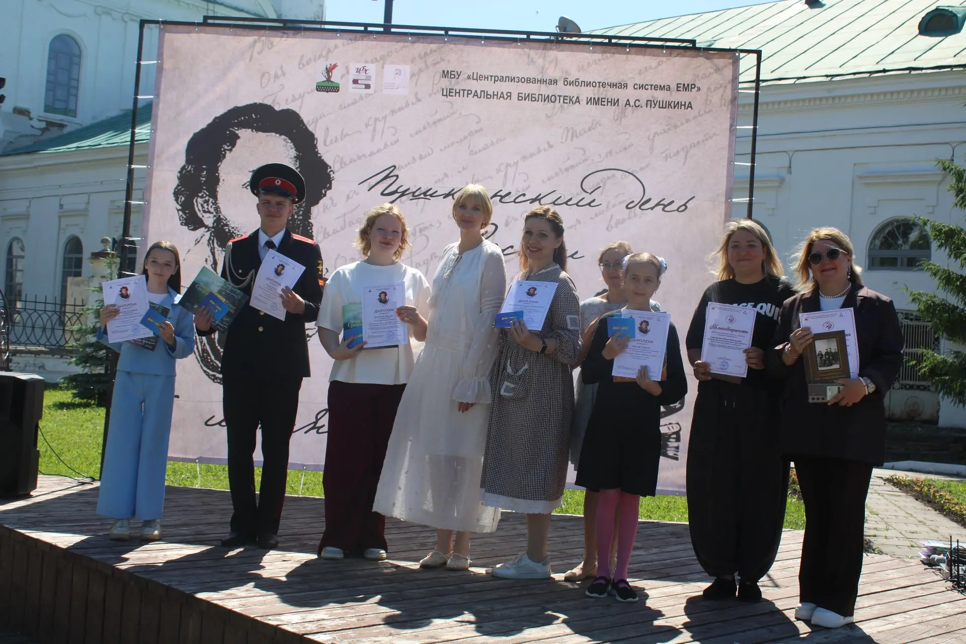 Елабужская библиотека имени Пушкина провела литературный праздник