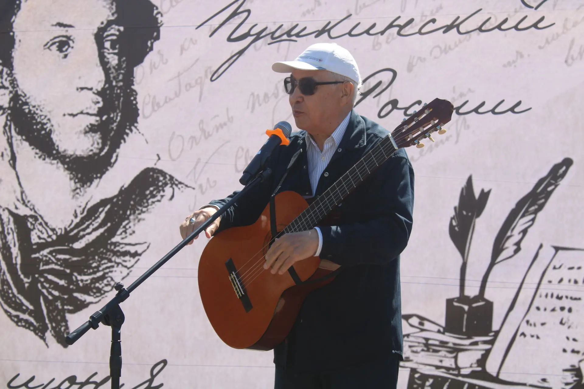 Елабужская библиотека имени Пушкина провела литературный праздник