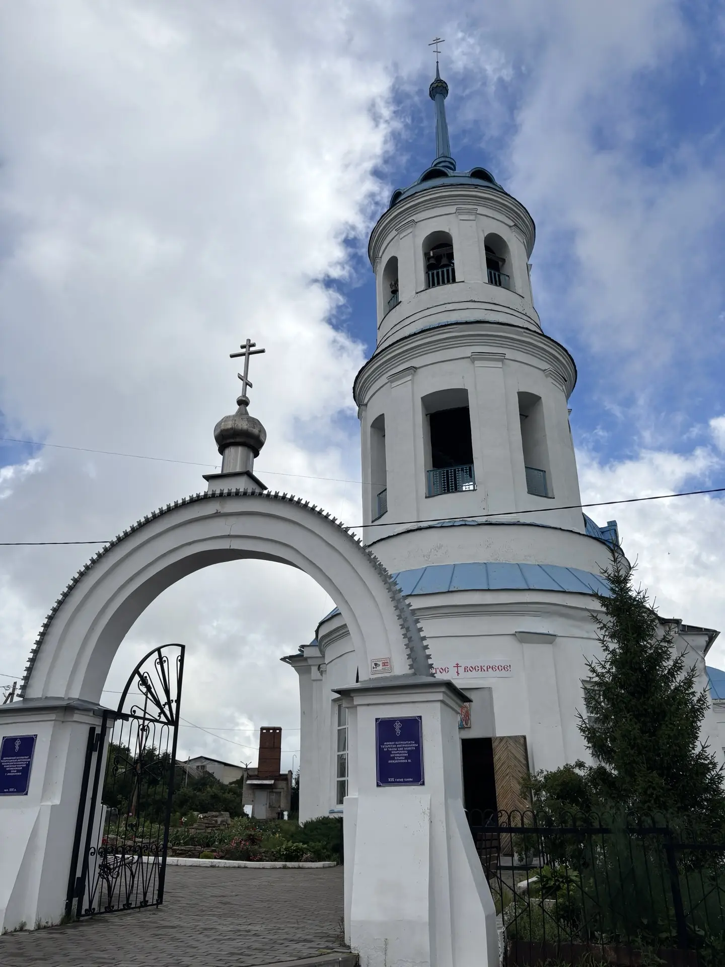 Блог-тур показал, чем Менделеевск может удивить гостей