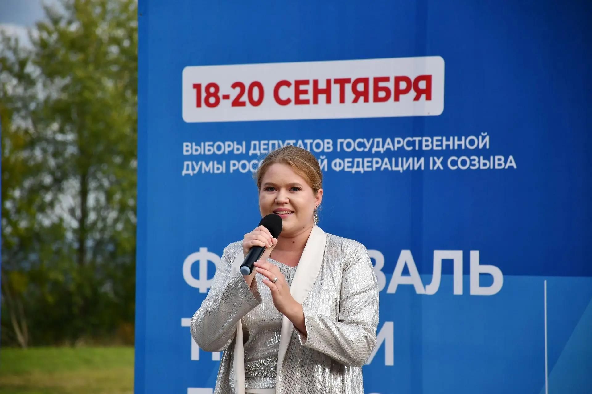 В Елабуге прошел фестиваль труда и доблести
