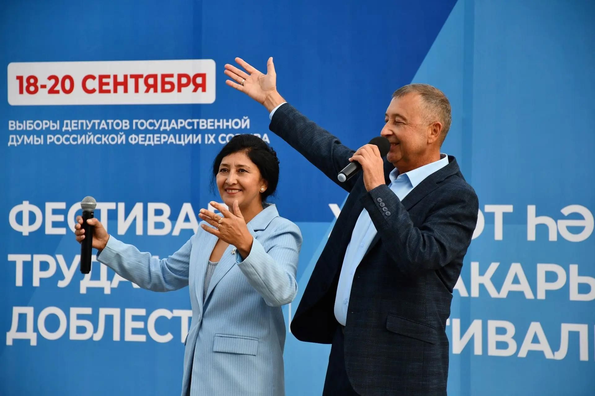 В Елабуге прошел фестиваль труда и доблести