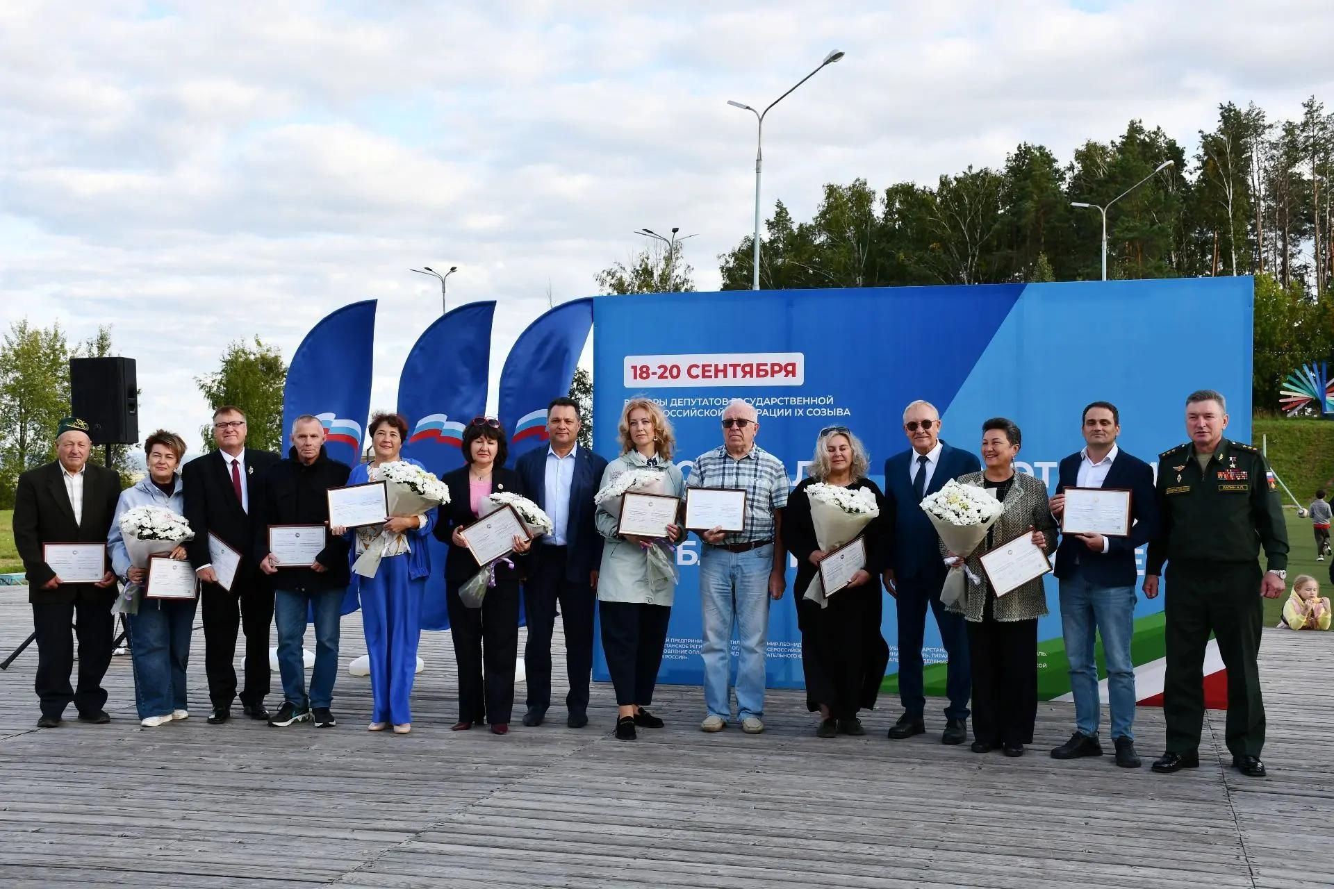 В Елабуге прошел фестиваль труда и доблести