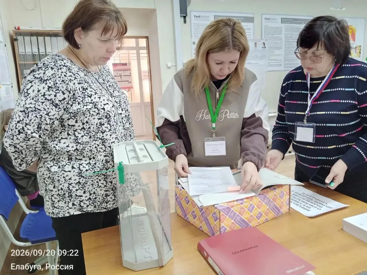 На участке №1374 в Елабуге создали условия для голосования незрячих и слабовидящих
