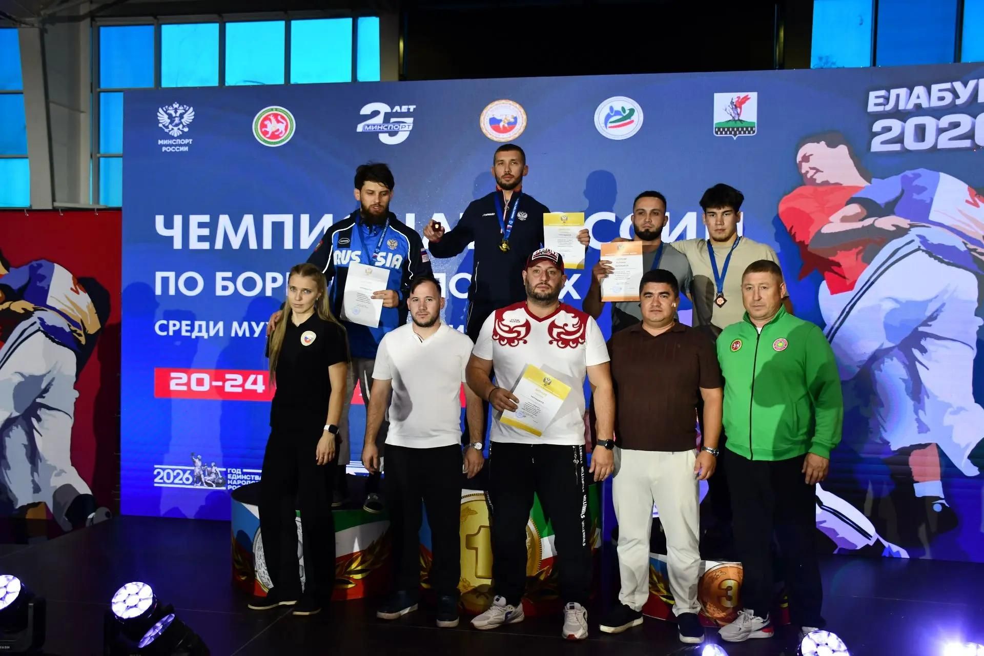 В Елабуге определили победителей Чемпионата России по борьбе на поясах