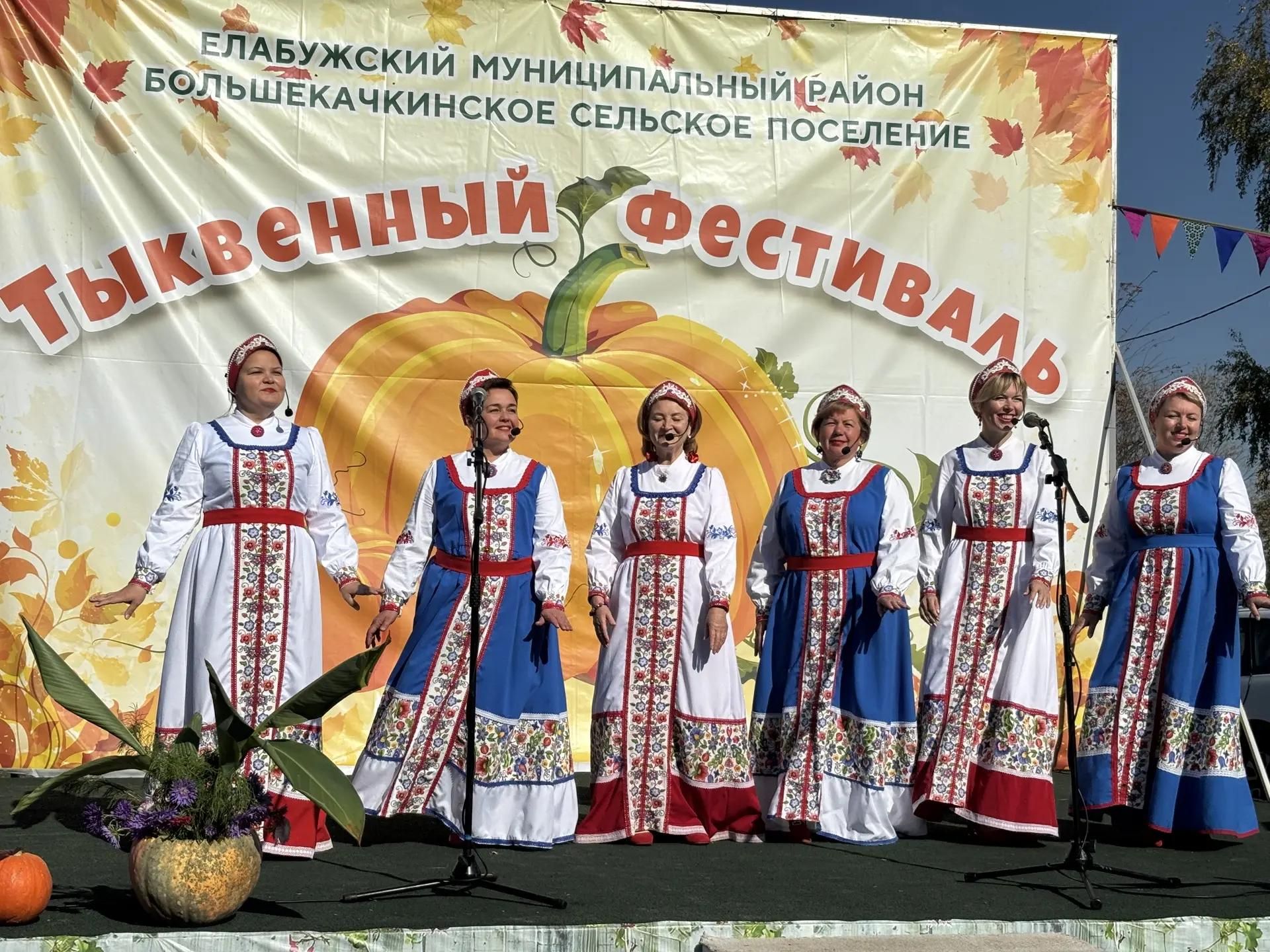 Тыквенный фестиваль собрал жителей и гостей Большой Качки