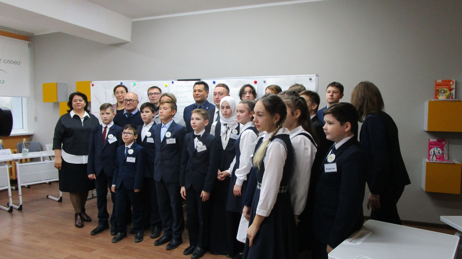 В Елабуге в школе №9 открыли "Бизнес-класс Купеческая Елабуга"