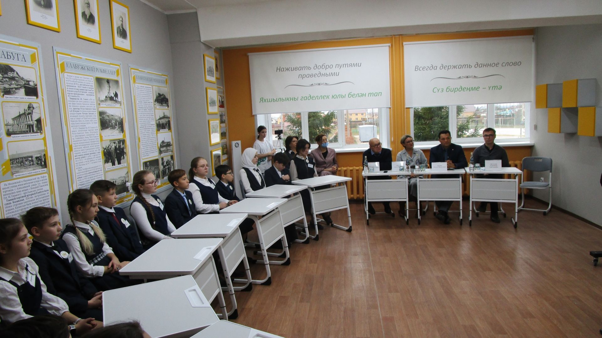 В Елабуге в школе №9 открыли "Бизнес-класс Купеческая Елабуга"