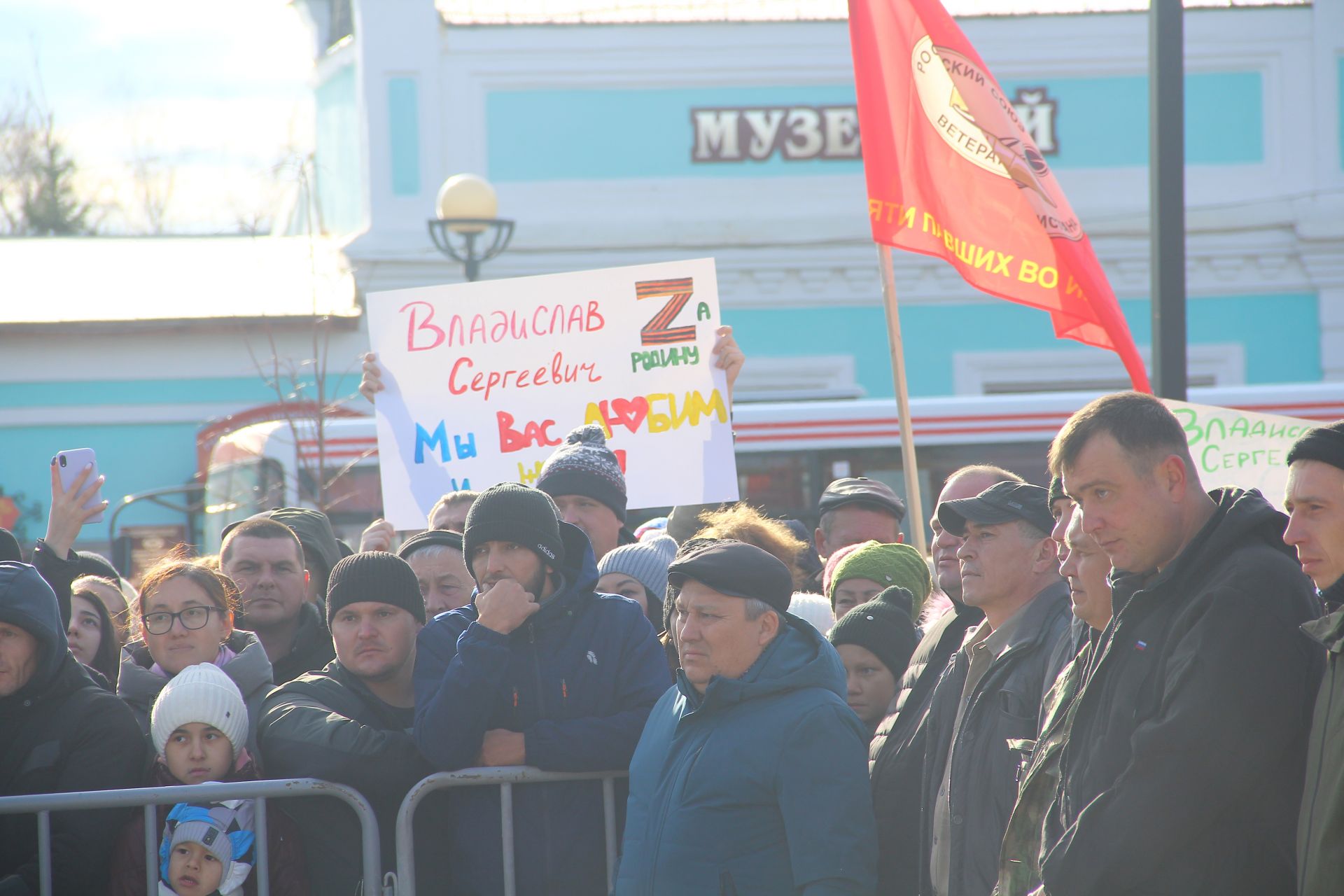 Елабуга проводила в Казань 90 мобилизованных земляков 27 октября