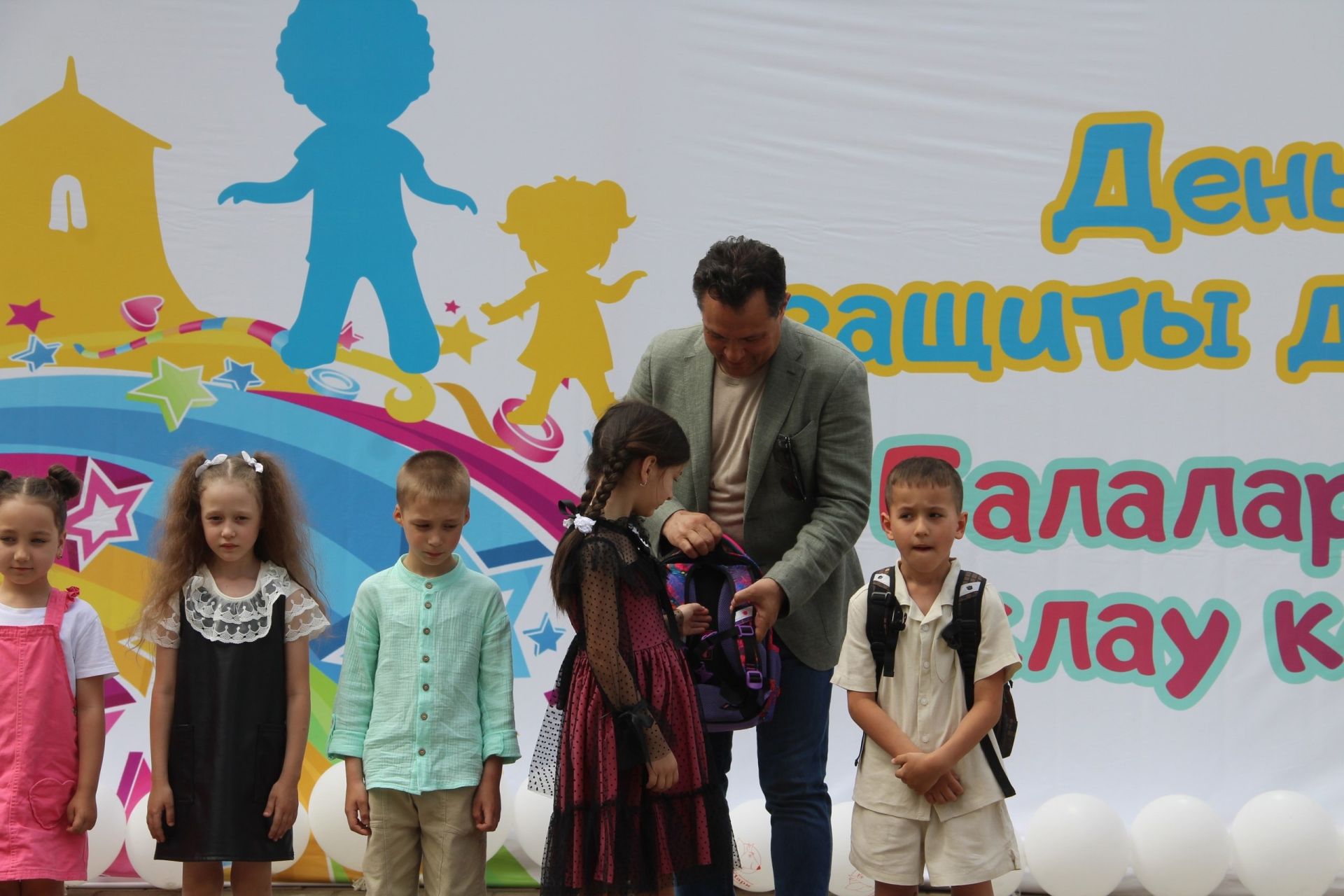 День защиты детей-2025 в Елабуге