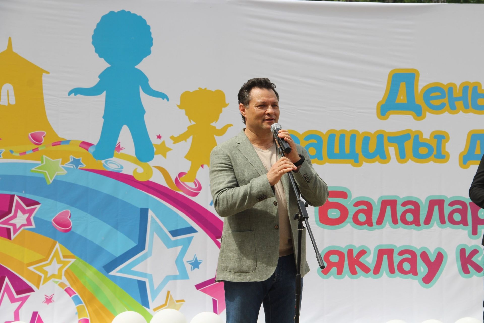 День защиты детей-2025 в Елабуге