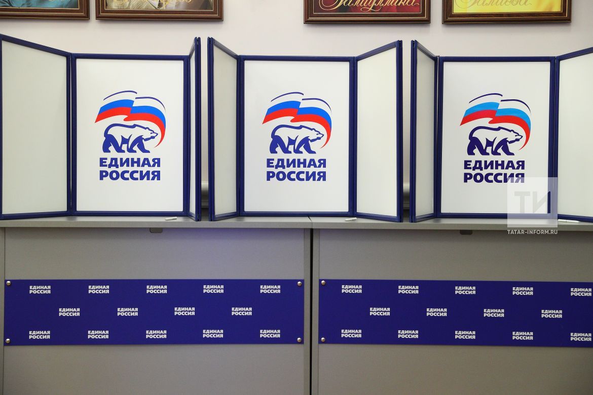 Рейтинговое агентство опубликовало медиарейтинг участников праймериз «Единой России» в РТ