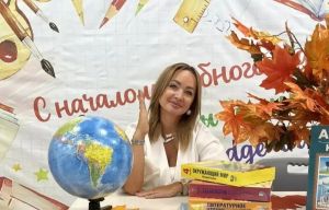 Елабужский педагог Эльмира Закирова победила в народном голосовании проекта «Знание.Наставники»