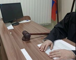 Елабужский суд оштрафовал предпринимателя на 60 тысяч рублей из-за информации об инвестициях