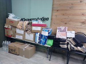 В Елабуге «Планета добра» собрала и отправила 475 коробок гуманитарной помощи в зону СВО