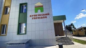 Новый детский сад на улице Азина в Елабуге проходит проверку Госстройнадзора