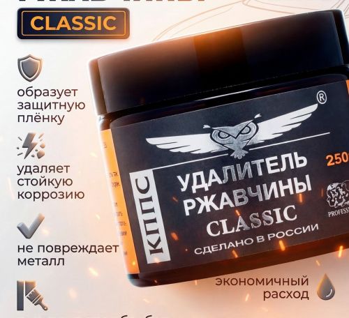 Что происходит с кузовом автомобиля между двумя техосмотрами?