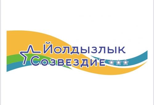 В Елабуге объявили онлайн конкурс чтецов «Мороз и солнце день чудесный»
