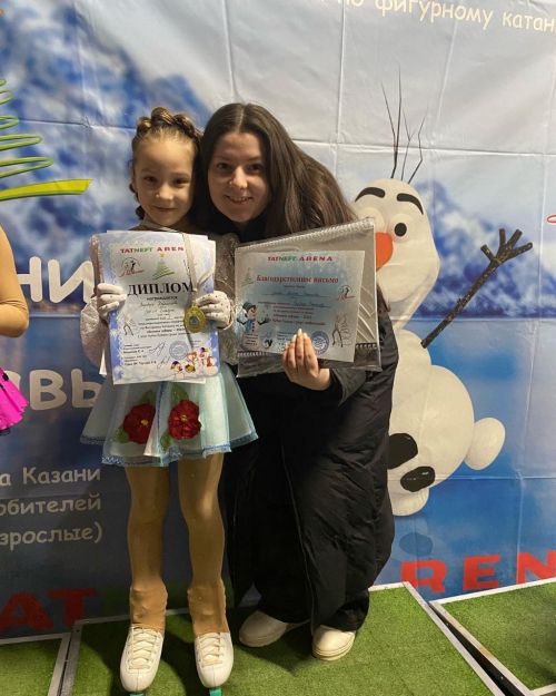 Елабужская фигуристка стала победительницей в Республиканских классификационных соревнованиях